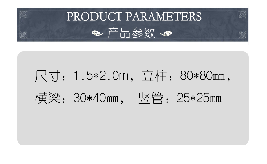 鋁藝圍墻,鋁藝圍墻護(hù)欄,鋁藝圍墻欄桿